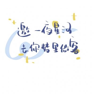 诸神黄昏雷神公益服下载
